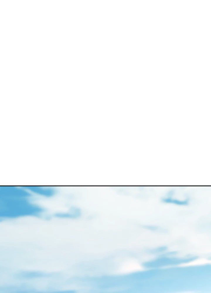 回帰して世界を変える大魔法使い 第7話 - 115