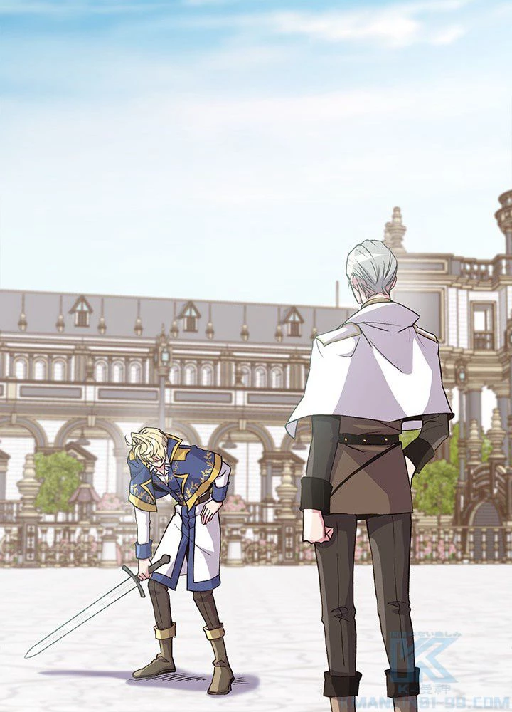 回帰して世界を変える大魔法使い 第7話 - 116