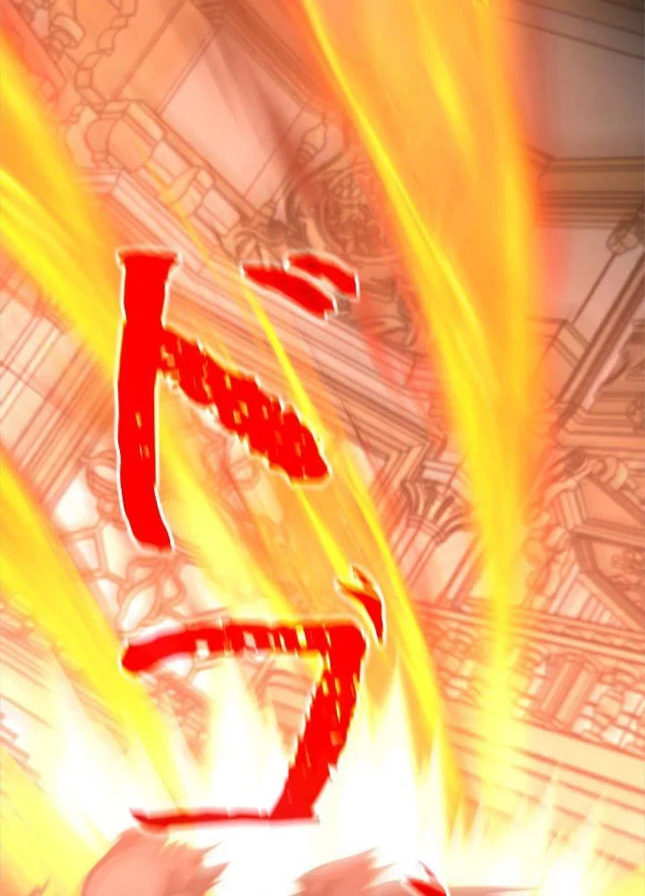 回帰して世界を変える大魔法使い 第13話 - 1