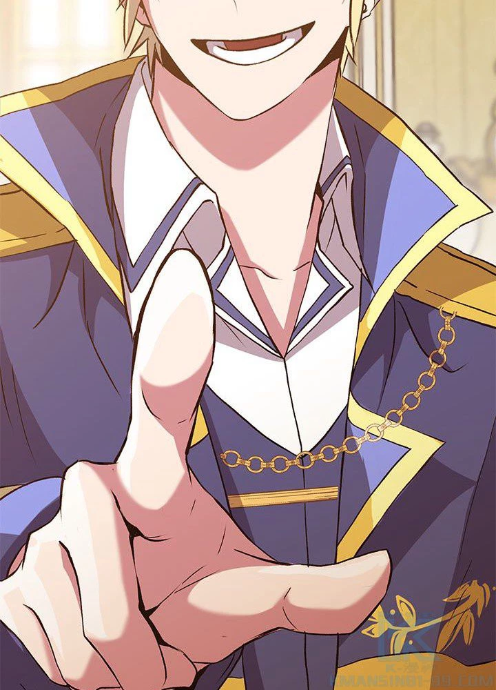 回帰して世界を変える大魔法使い 第9話 - 107