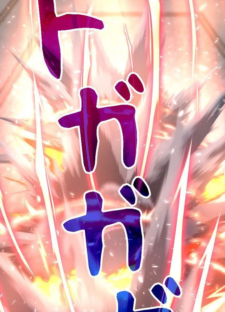 回帰して世界を変える大魔法使い 第14話 - 4