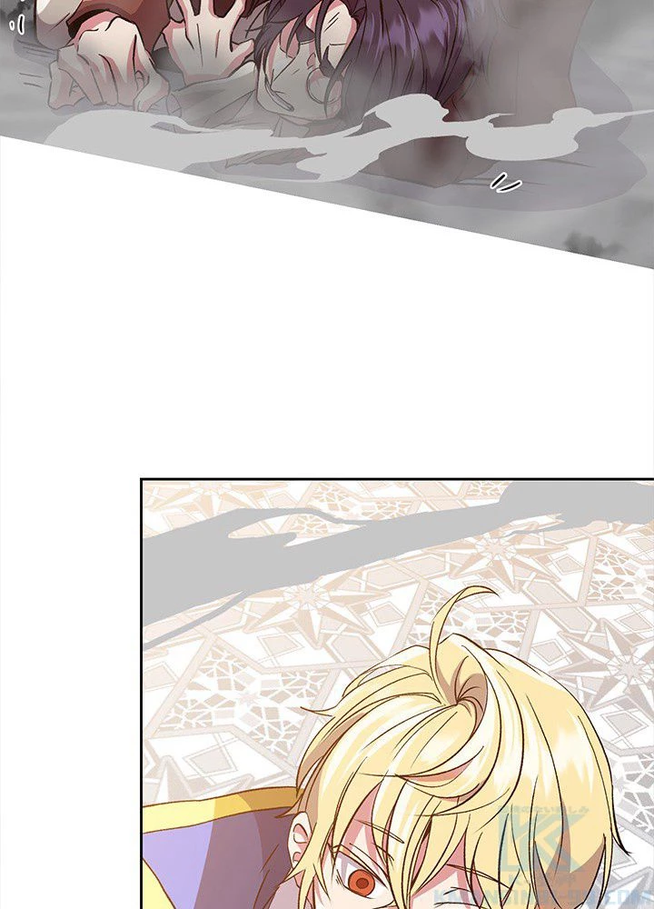 回帰して世界を変える大魔法使い 第13話 - 29