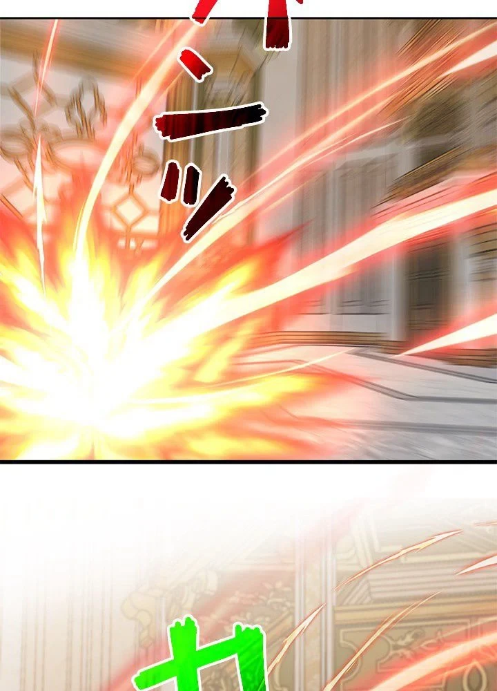 回帰して世界を変える大魔法使い 第13話 - 37