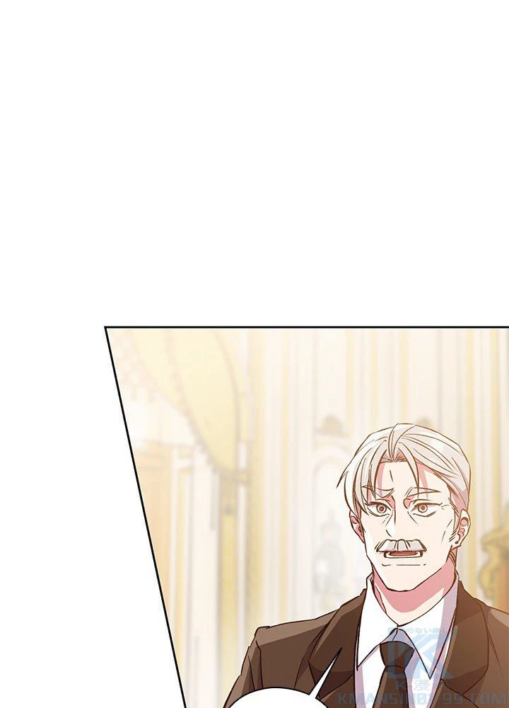 回帰して世界を変える大魔法使い 第10話 - 107