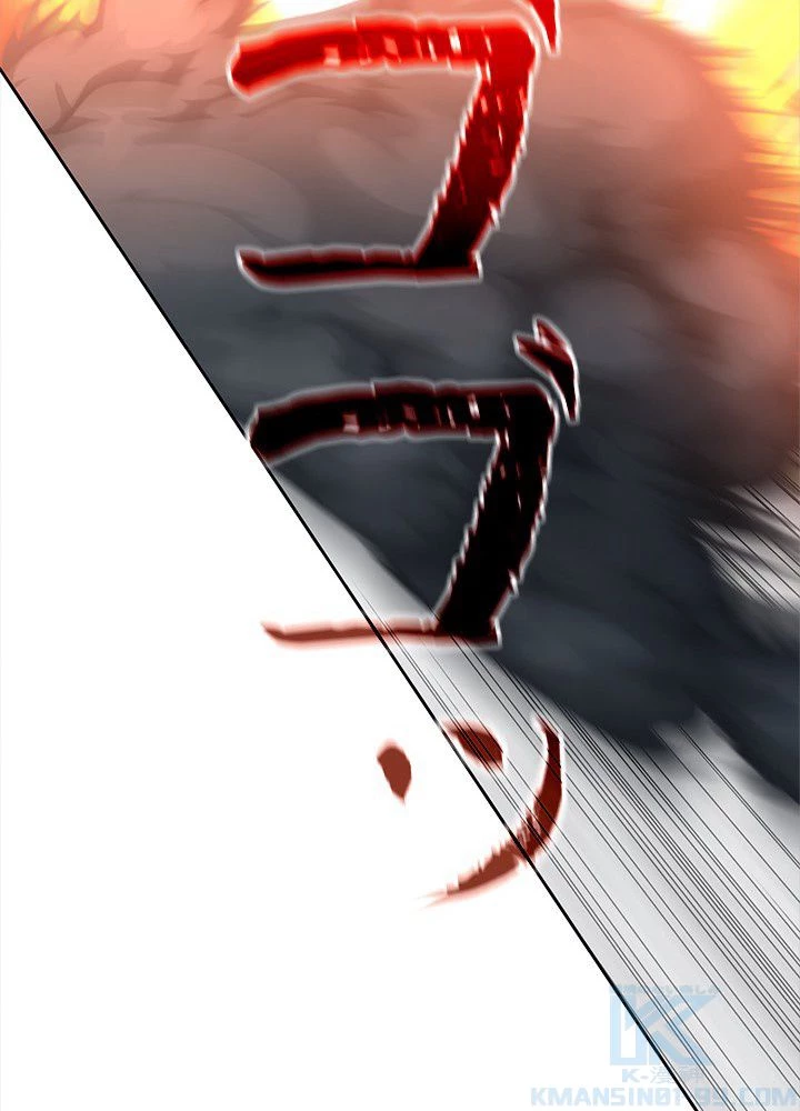 回帰して世界を変える大魔法使い 第13話 - 59