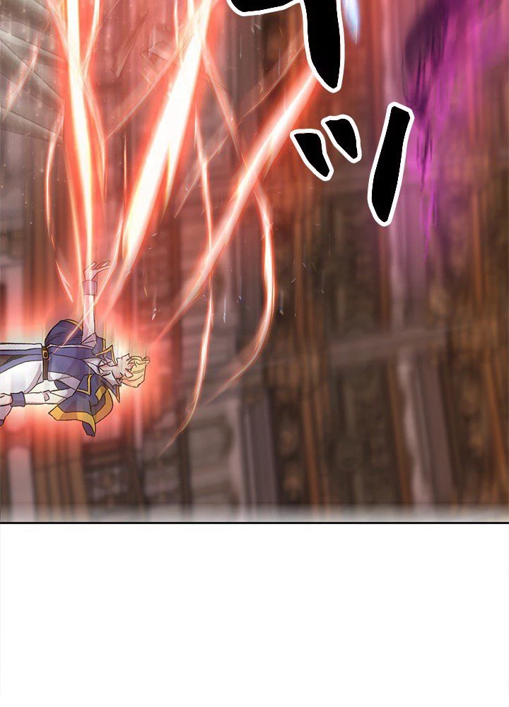 回帰して世界を変える大魔法使い 第13話 - 93