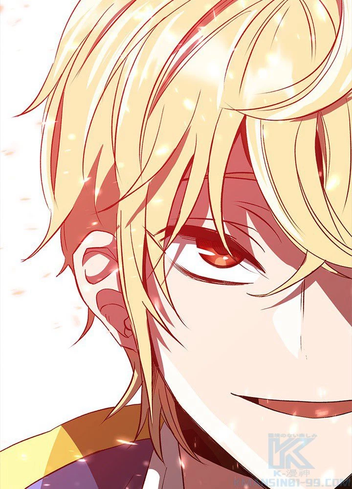 回帰して世界を変える大魔法使い 第13話 - 104