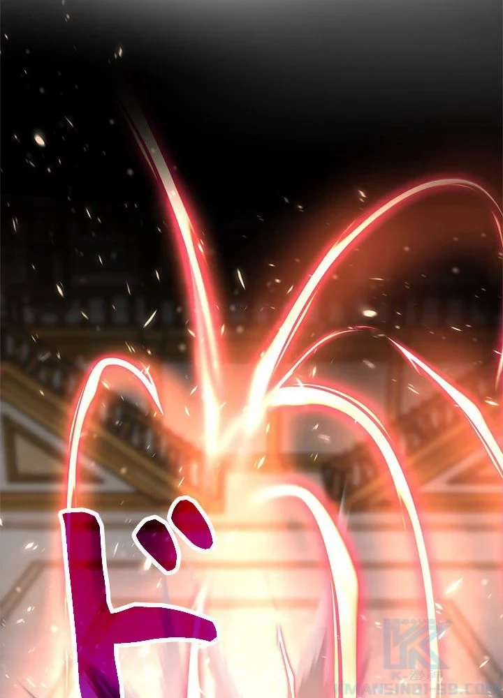 回帰して世界を変える大魔法使い 第13話 - 110