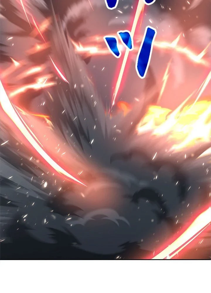 回帰して世界を変える大魔法使い 第13話 - 112