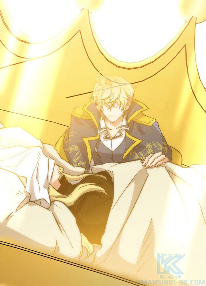 回帰して世界を変える大魔法使い 第17話 - 50