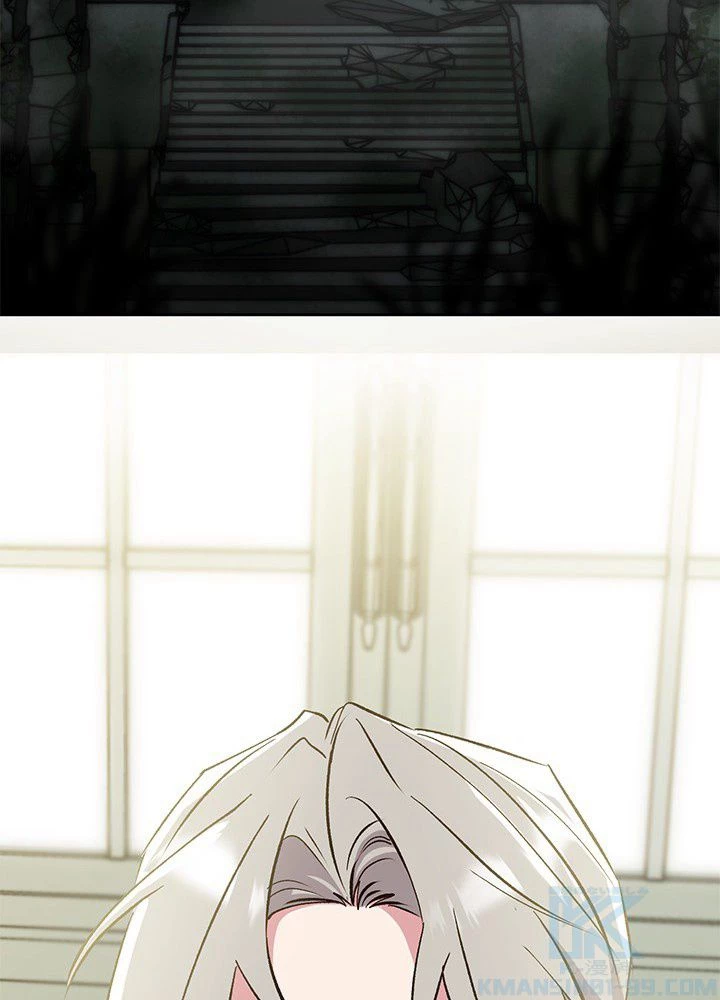 回帰して世界を変える大魔法使い 第18話 - 59