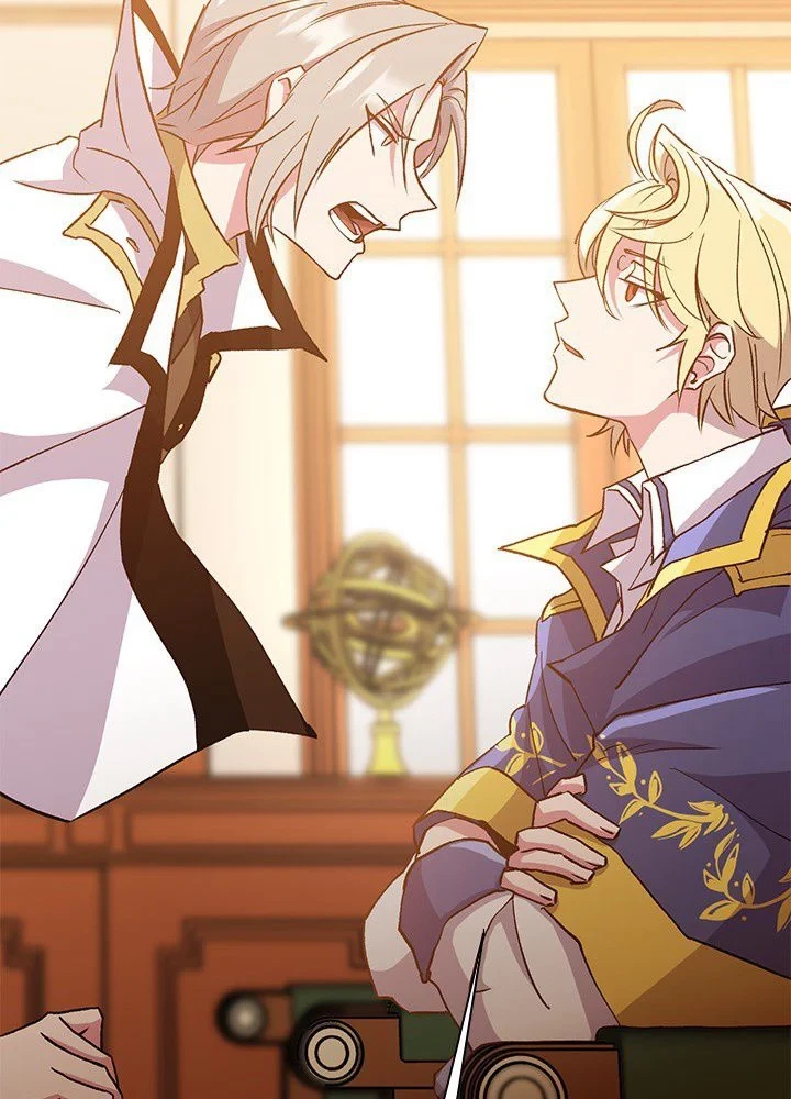 回帰して世界を変える大魔法使い 第16話 - 75