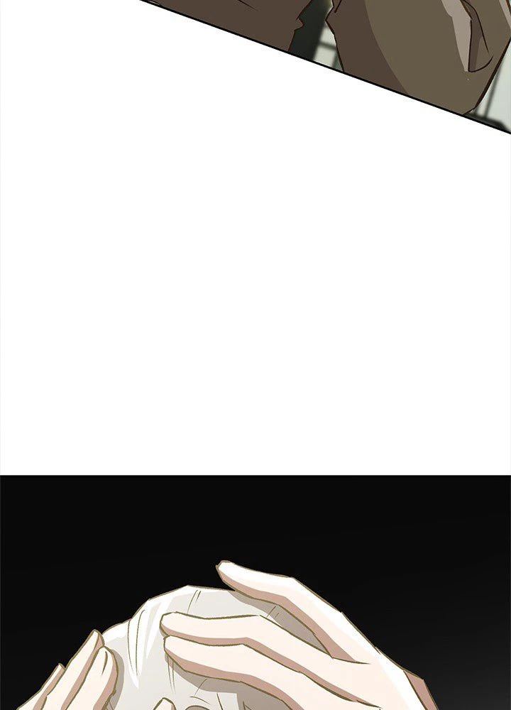 回帰して世界を変える大魔法使い 第18話 - 75