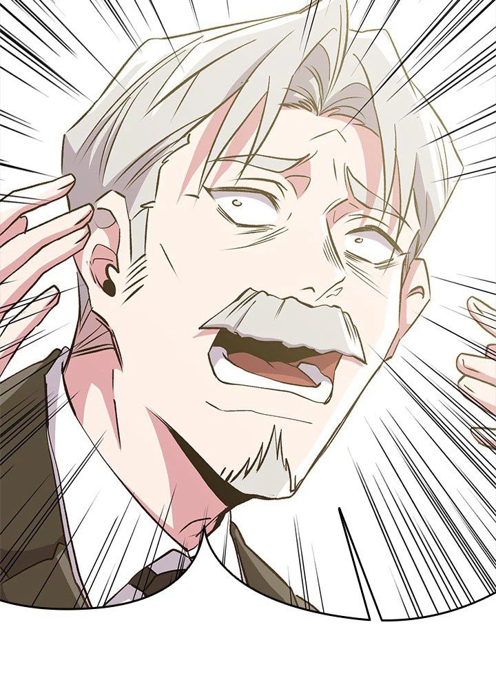 回帰して世界を変える大魔法使い 第18話 - 79