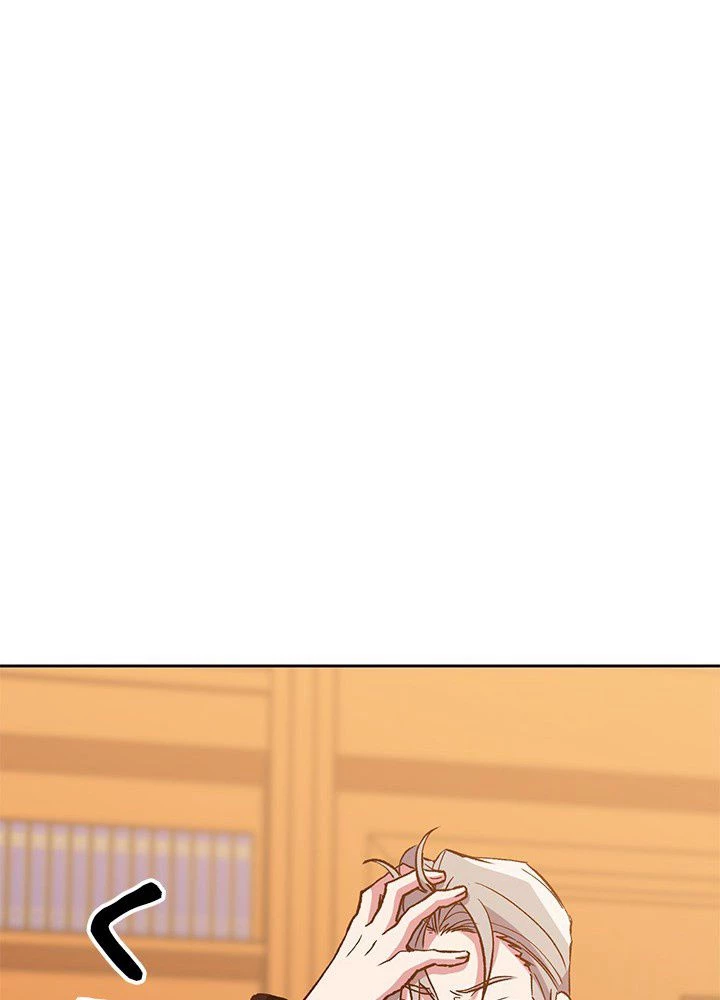 回帰して世界を変える大魔法使い 第16話 - 93