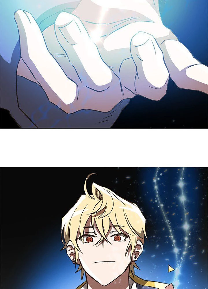 回帰して世界を変える大魔法使い 第18話 - 91