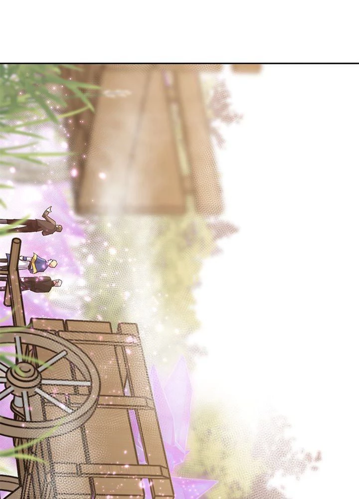 回帰して世界を変える大魔法使い 第23話 - 3