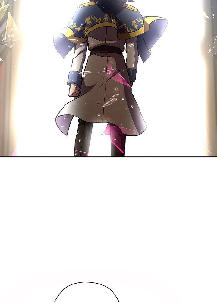 回帰して世界を変える大魔法使い 第19話 - 78