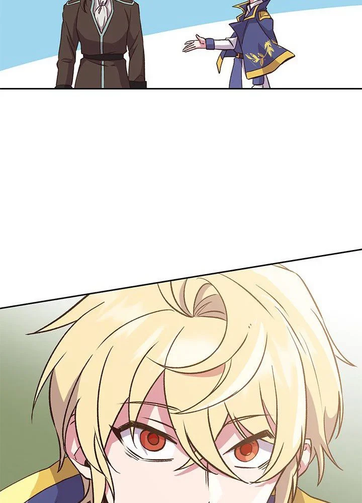 回帰して世界を変える大魔法使い 第23話 - 15