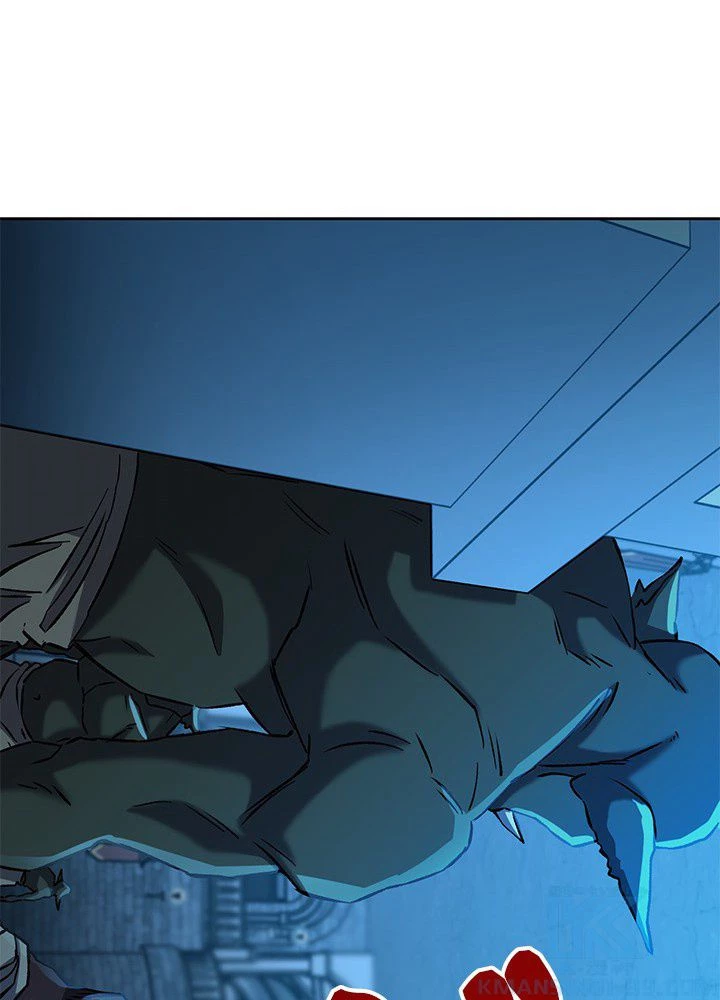 回帰して世界を変える大魔法使い 第19話 - 92