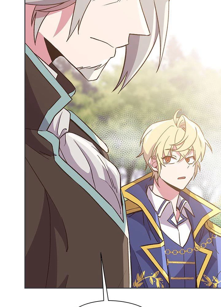 回帰して世界を変える大魔法使い 第23話 - 25