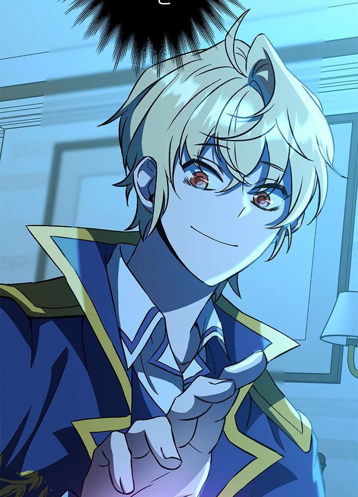 回帰して世界を変える大魔法使い 第26話 - 12