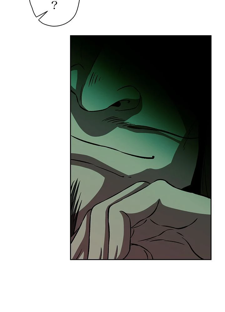 回帰して世界を変える大魔法使い 第28話 - 12