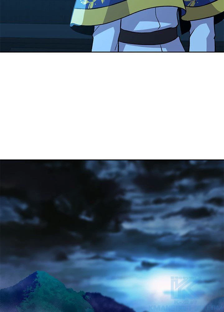 回帰して世界を変える大魔法使い 第26話 - 38