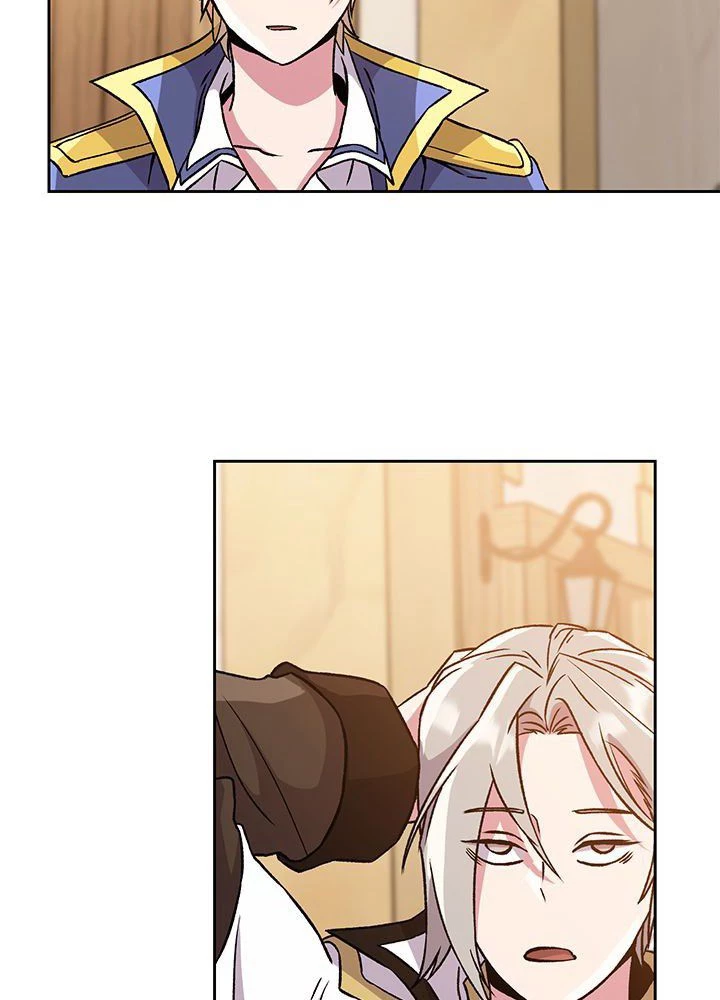 回帰して世界を変える大魔法使い 第26話 - 45