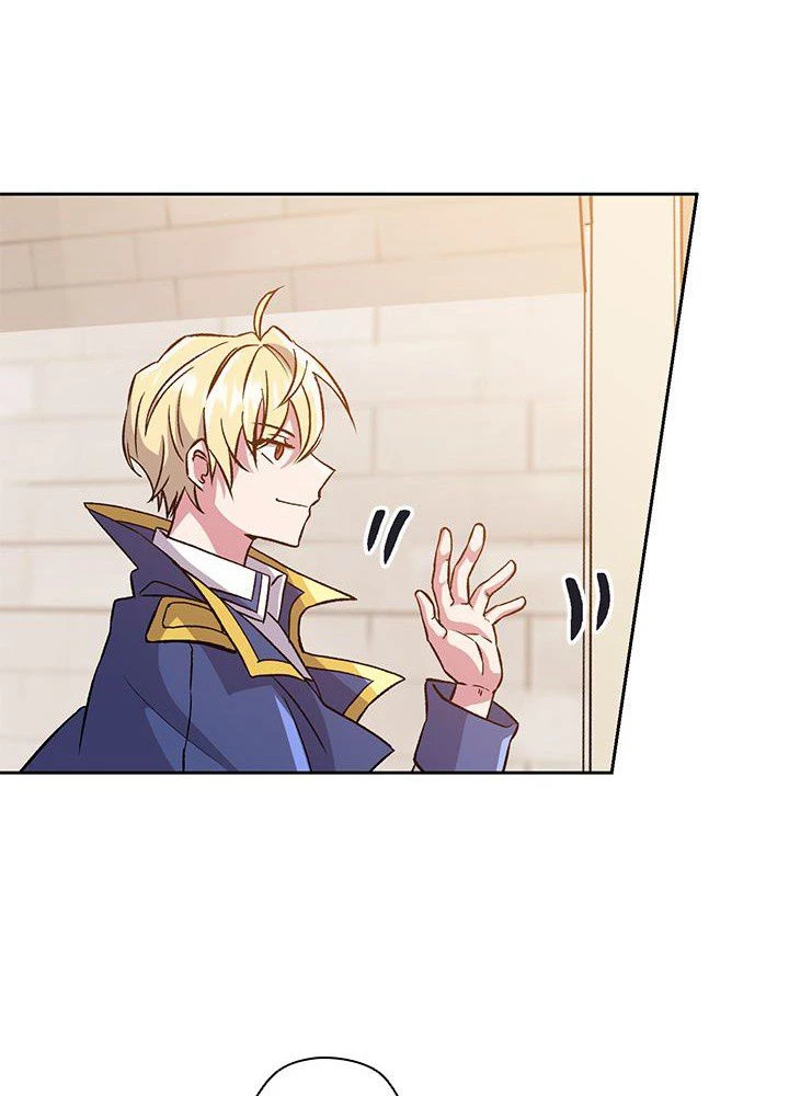 回帰して世界を変える大魔法使い 第28話 - 25