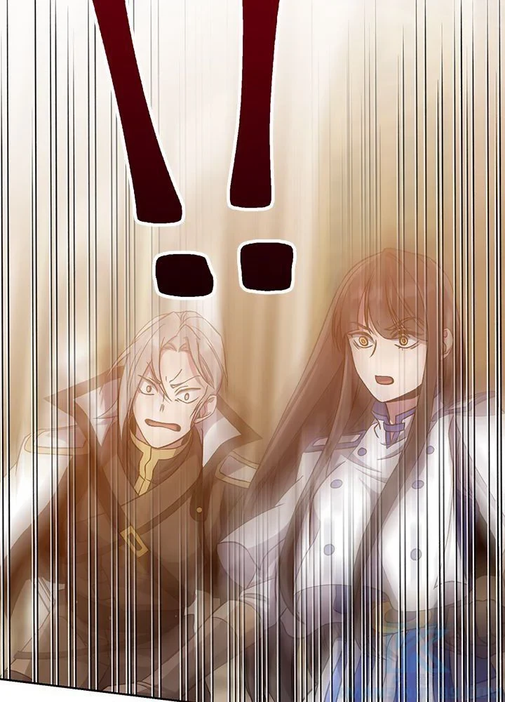 回帰して世界を変える大魔法使い 第29話 - 5