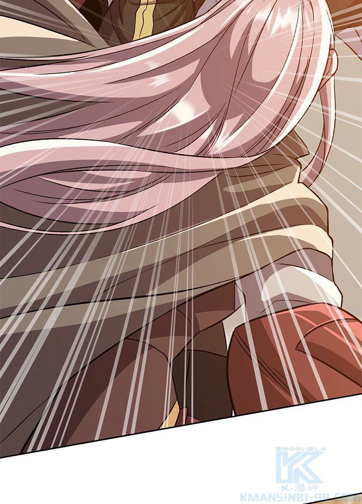 回帰して世界を変える大魔法使い 第29話 - 14