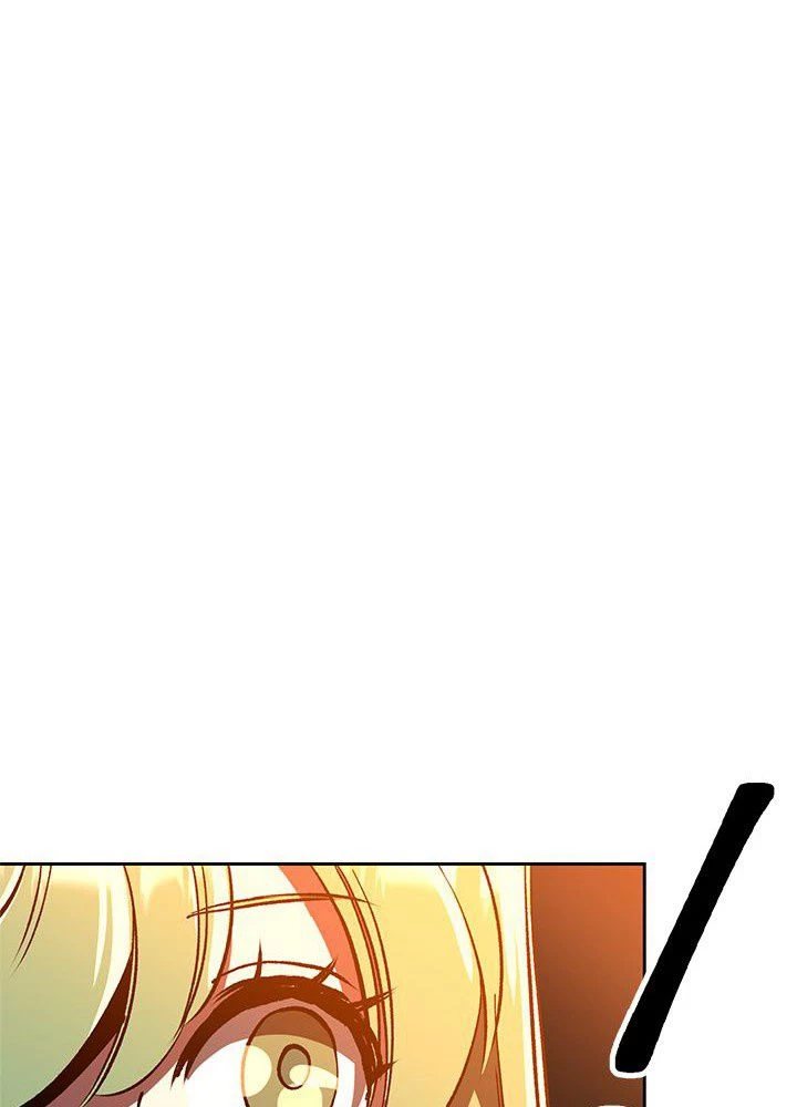 回帰して世界を変える大魔法使い 第23話 - 121