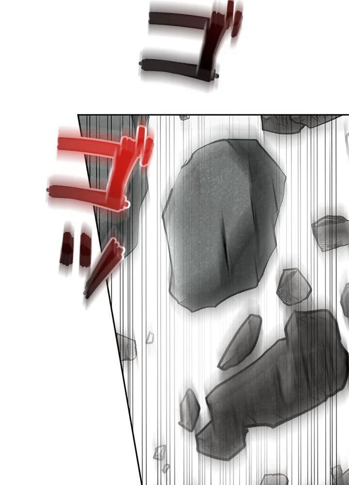 回帰して世界を変える大魔法使い 第23話 - 126