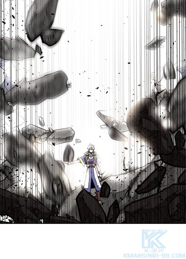 回帰して世界を変える大魔法使い 第23話 - 128