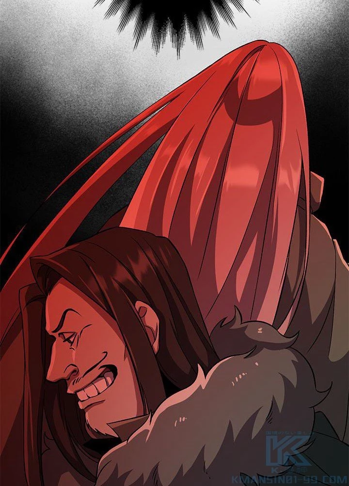 回帰して世界を変える大魔法使い 第30話 - 17