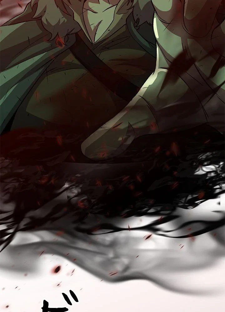 回帰して世界を変える大魔法使い 第30話 - 46