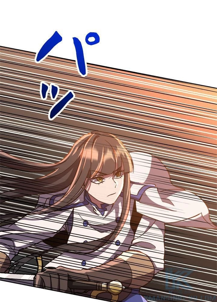 回帰して世界を変える大魔法使い 第31話 - 65