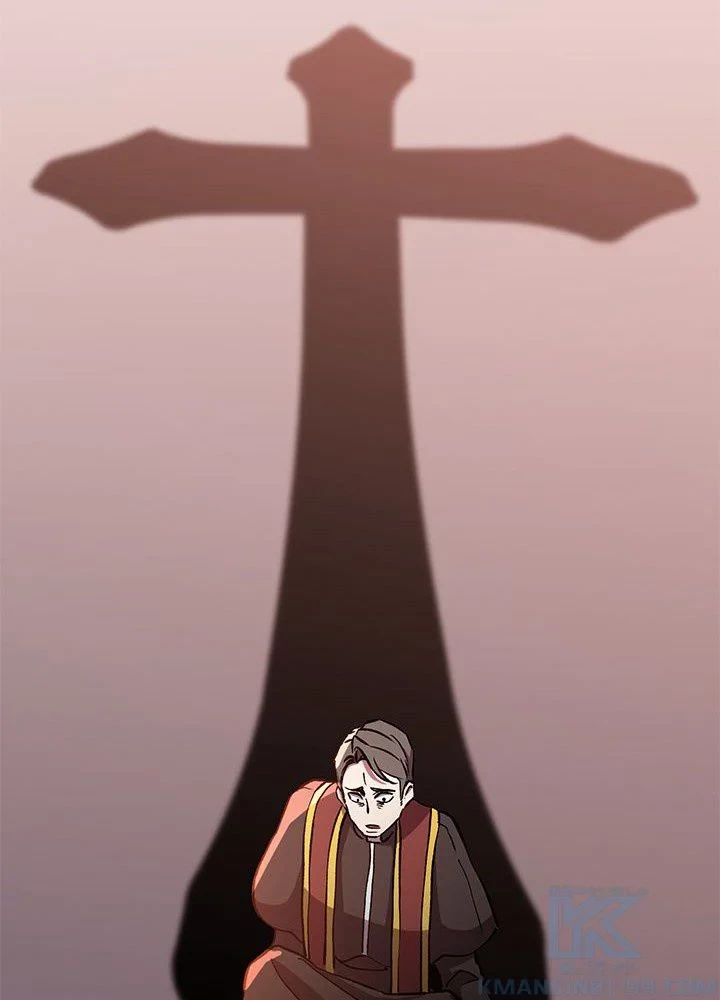 回帰して世界を変える大魔法使い 第30話 - 62