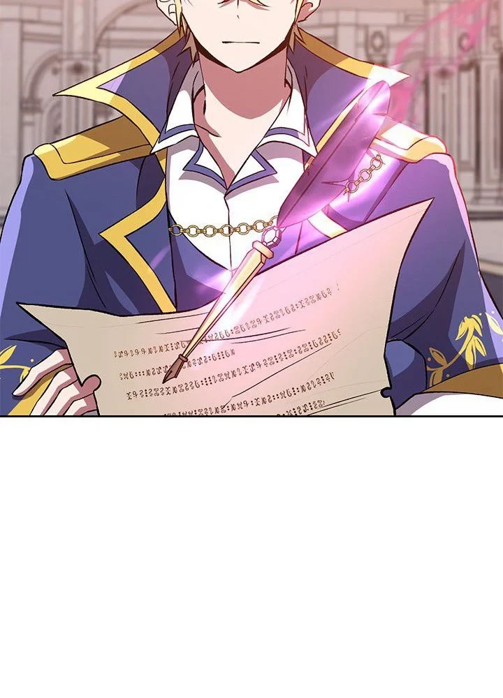 回帰して世界を変える大魔法使い 第30話 - 82