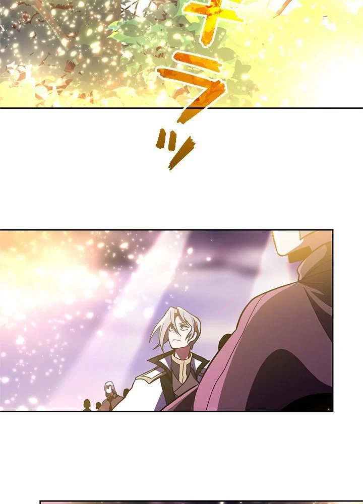 回帰して世界を変える大魔法使い 第44話 - 10