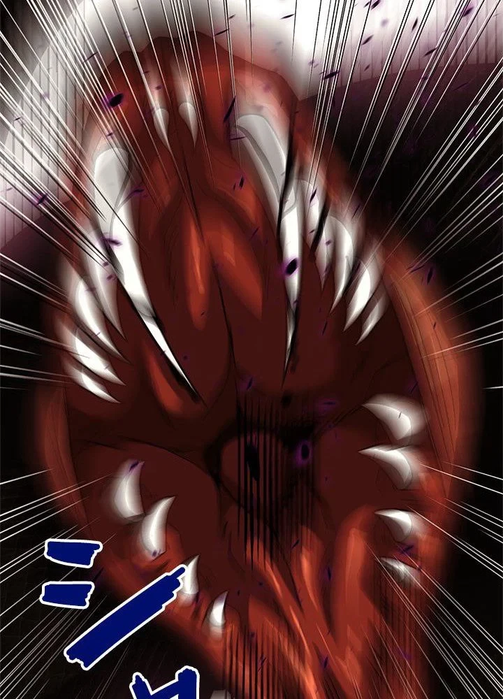 回帰して世界を変える大魔法使い 第41話 - 75