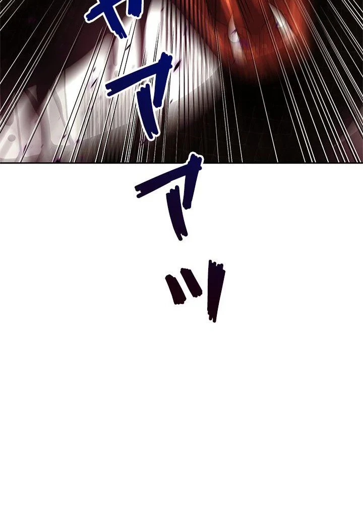 回帰して世界を変える大魔法使い 第41話 - 76