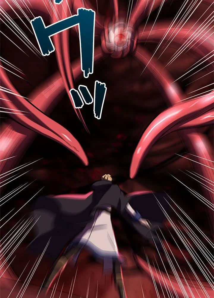 回帰して世界を変える大魔法使い 第43話 - 46