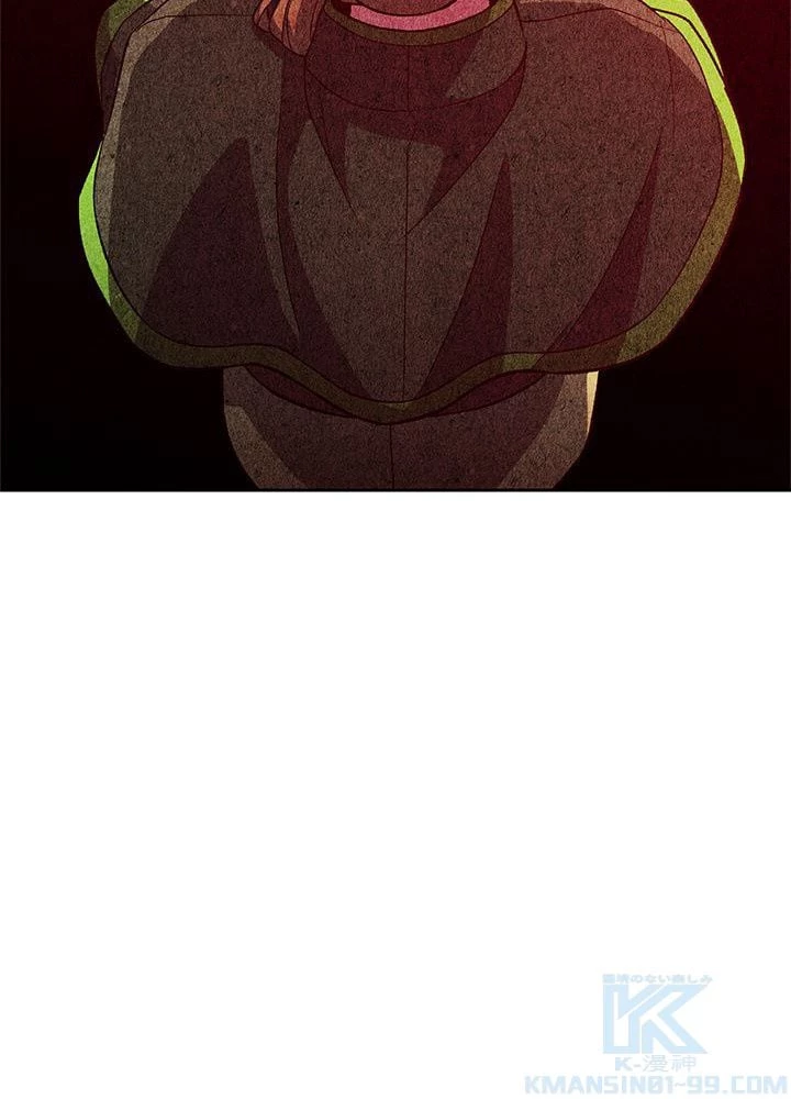 回帰して世界を変える大魔法使い 第45話 - 62