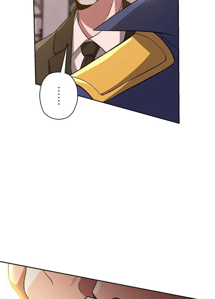 回帰して世界を変える大魔法使い 第46話 - 73