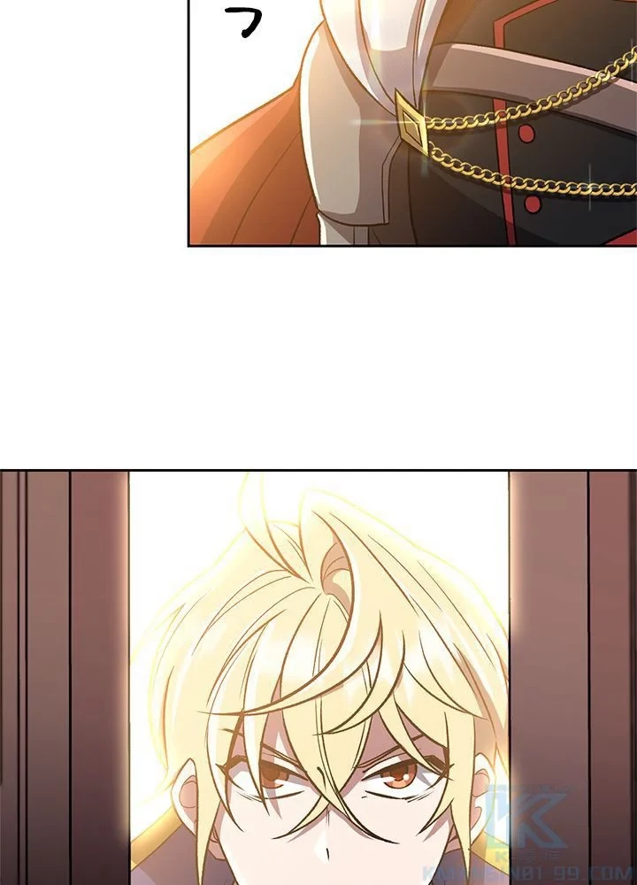 回帰して世界を変える大魔法使い 第47話 - 83