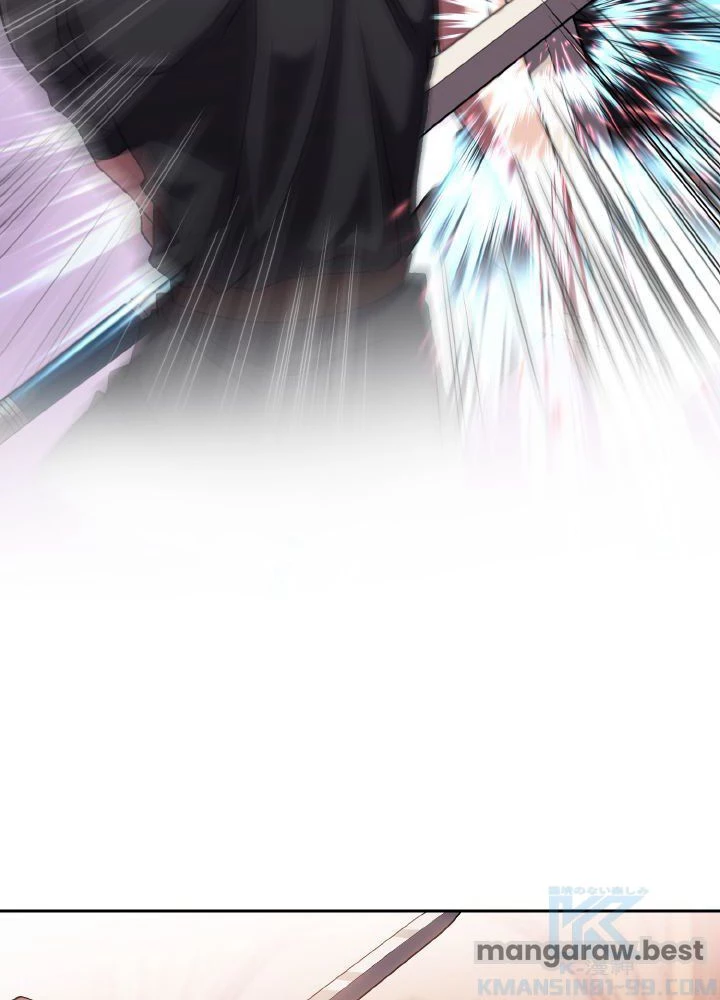 回帰して世界を変える大魔法使い 第54話 - 26