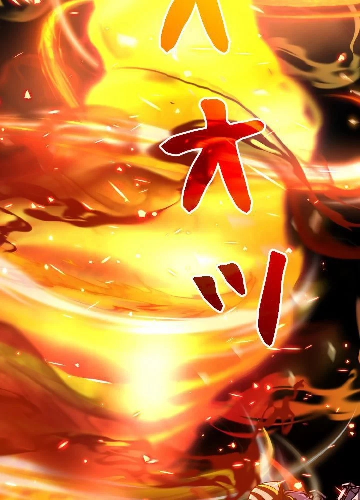 回帰して世界を変える大魔法使い 第50話 - 63