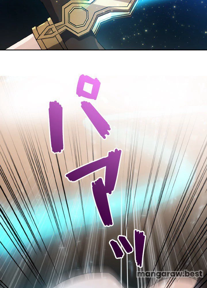 回帰して世界を変える大魔法使い 第56話 - 10